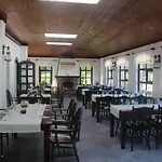 Siedlisko Farmház *